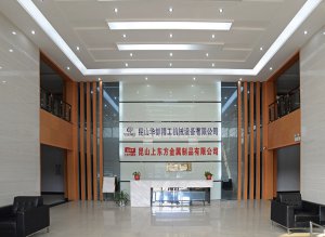 公司大厅