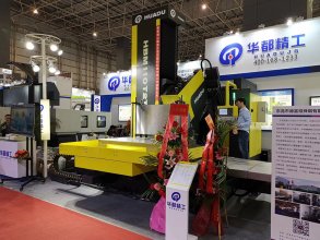 2018DMP东莞国际模具展