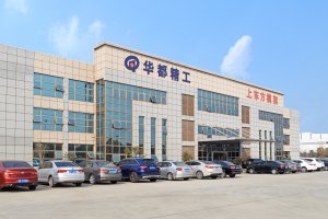 办公楼